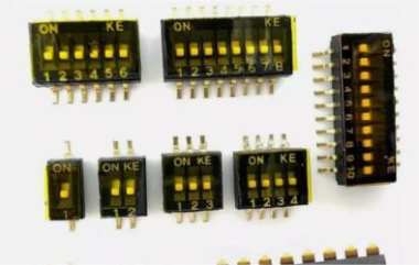 What is a Dip Electronic Component