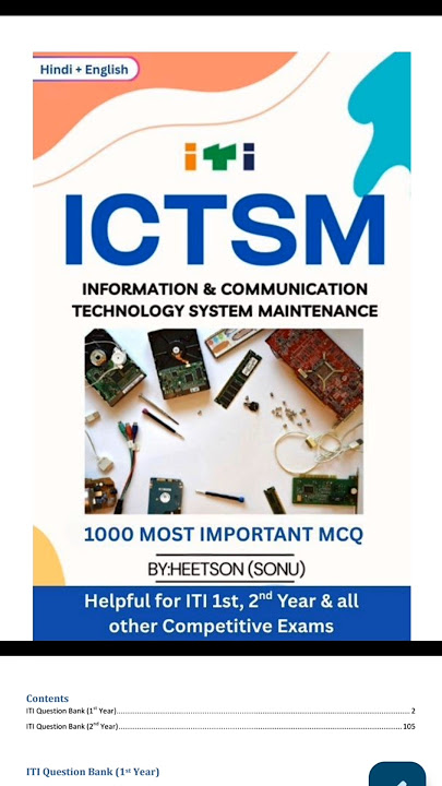 What is Information Communication Technology System Maintenance